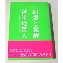 81R4vc+VX8L._AC_UL210_SR210,